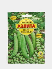 Горох овощной Шестинедельный
