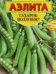 Семена Горох овощной "Сахарок-ползунок"