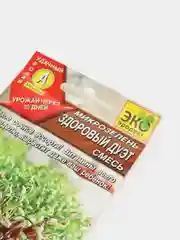Семена Микрозелень смесь "Здоровый дуэт"