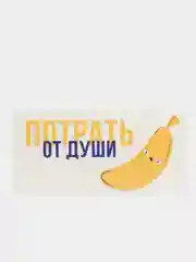 Голубой конверт для денег , Открытка " С Днём Рождения", С Днем Свадьбы, С рождением , 8 марта