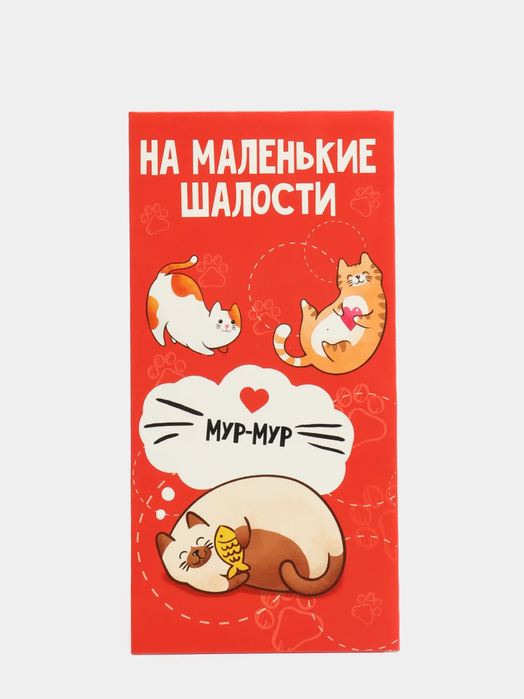 Золотистый хаки конверт для денег , Открытка " С Днём Рождения", С Днем Свадьбы, С рождением , 8 марта