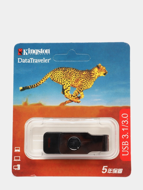 Флеш-накопитель Kingston DataTraveler Swivl 16,32,64,128GB (Флешка)