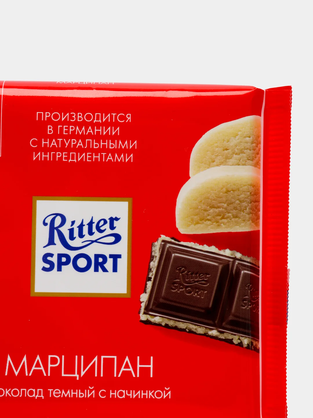 Шоколад горький Ritter Sport "С марципаном", 100 гр