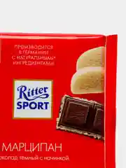 Шоколад горький Ritter Sport "С марципаном", 100 гр