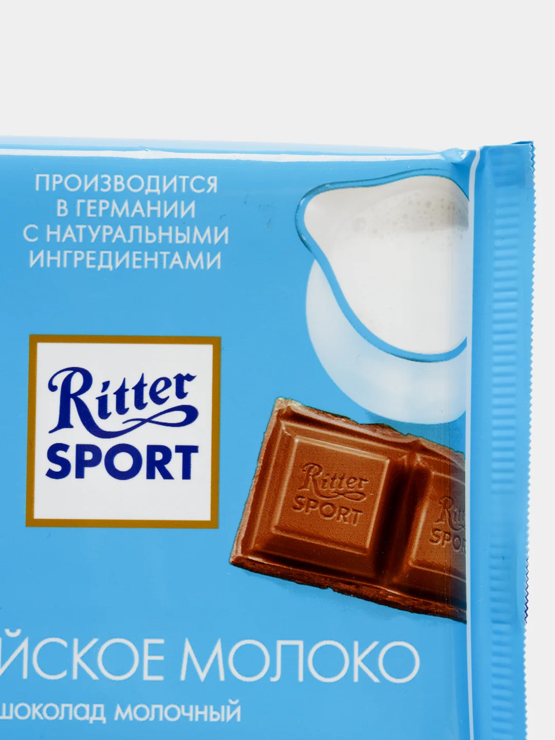 Шоколад молочный Ritter Sport "Альпийское молоко", 100 гр