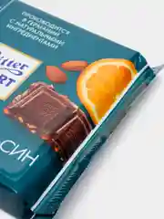 Шоколад темный Ritter Sport "Миндаль и апельсин", 100 г
