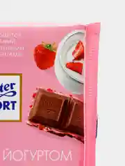 Шоколад молочный Ritter Sport "Клубника с йогуртом", 100 гр