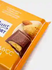Шоколад молочный Ritter Sport "Карамельный мусс", 100 г
