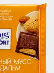 Шоколад молочный Ritter Sport "Карамельный мусс", 100 г