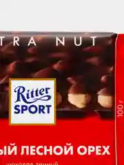 Шоколад горький Ritter Sport "Extra Nut с цельным лесным орехом", 100 гр