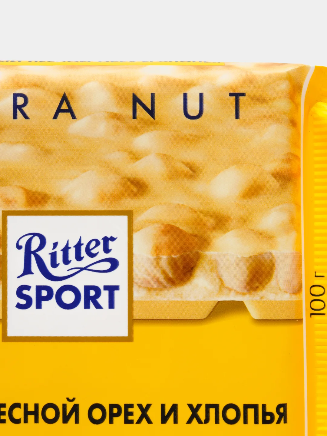 Шоколад белый Ritter Sport "Extra Nut с лесным орехом и хлопьями", 100 гр