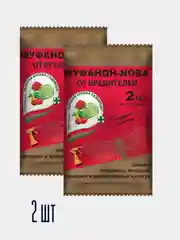 Средство для борьбы с вредителями и насекомыми Фуфанон-Нова, 2 мл и 6,5 мл