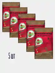 Средство для борьбы с вредителями и насекомыми Фуфанон-Нова, 2 мл и 6,5 мл