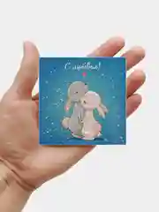 Открытка мини "Люблю тебя, с любовью", 8 х 8 см