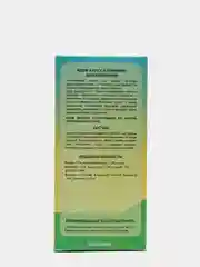 Волжский Колосок корм для кроликов