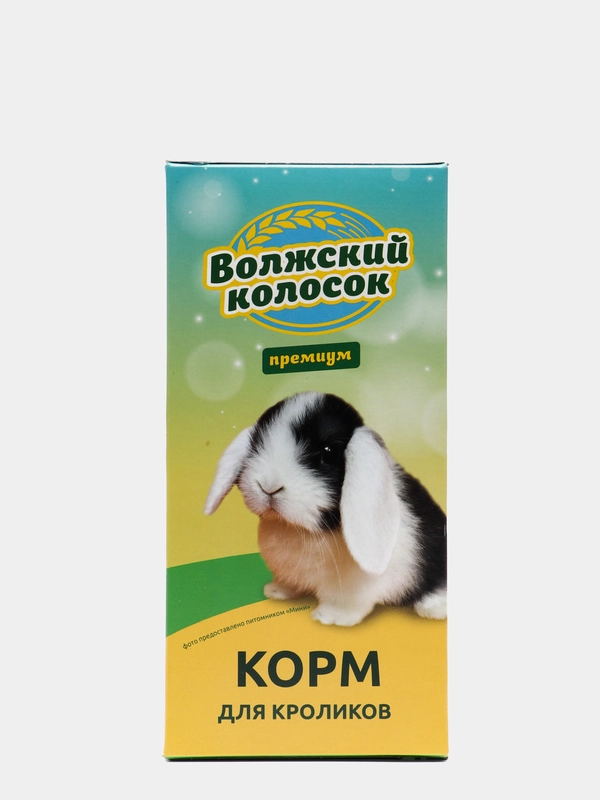 Волжский Колосок корм для кроликов