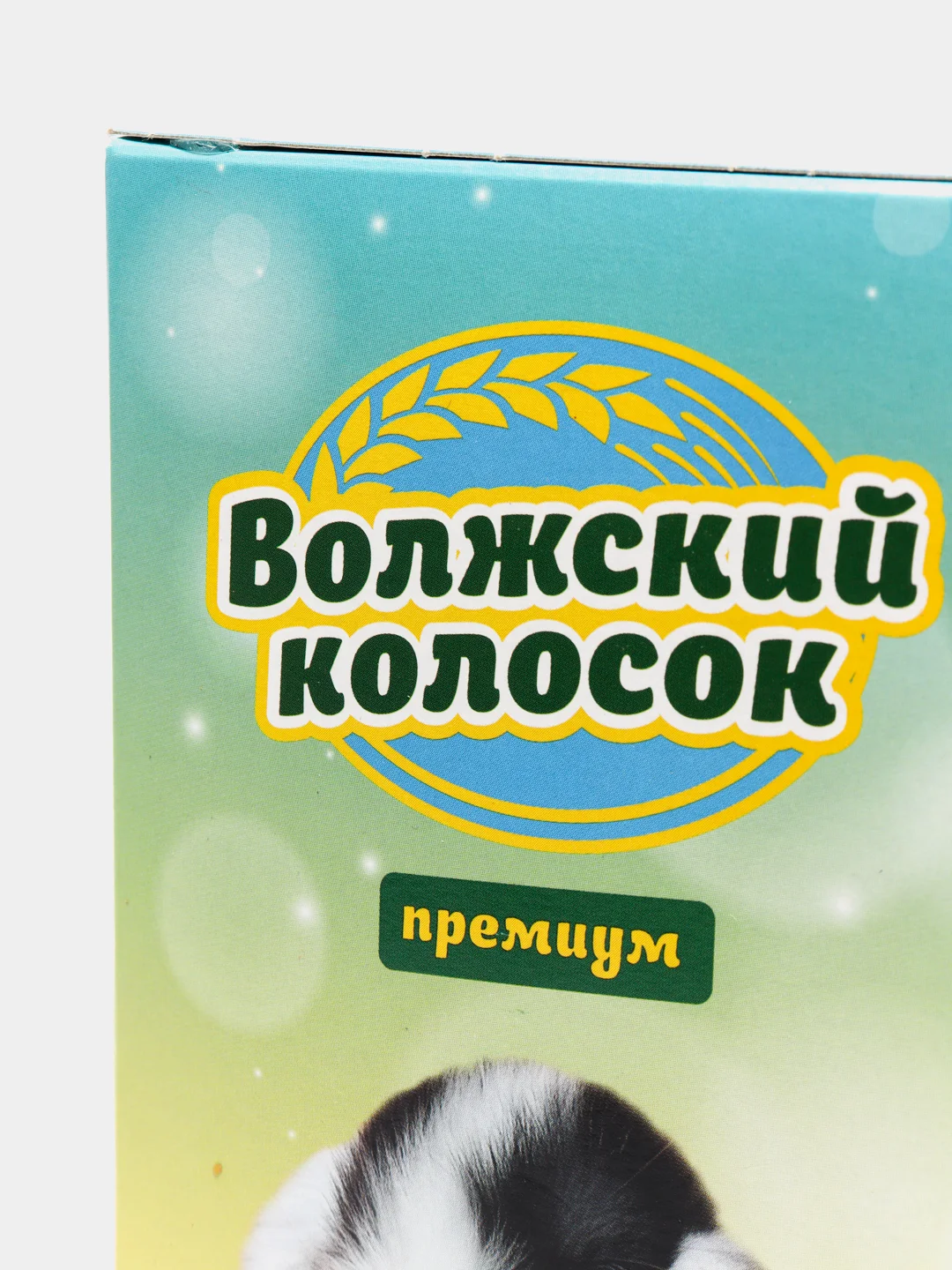 Волжский Колосок корм для кроликов