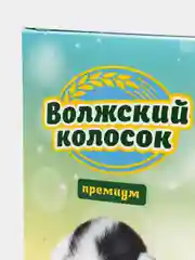 Волжский Колосок корм для кроликов