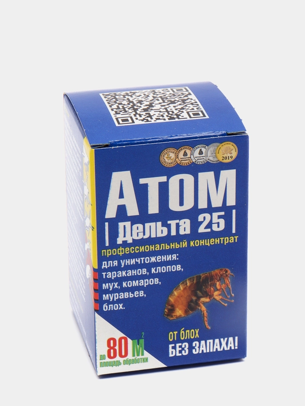 Средство от насекомых Атом "Дельта 25", без запаха