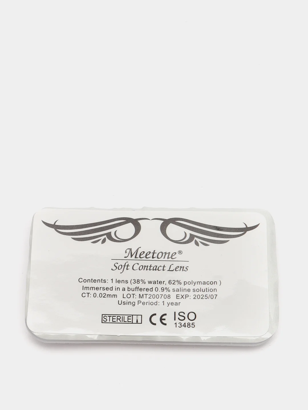Цветные линзы карие Hidrotone Honey