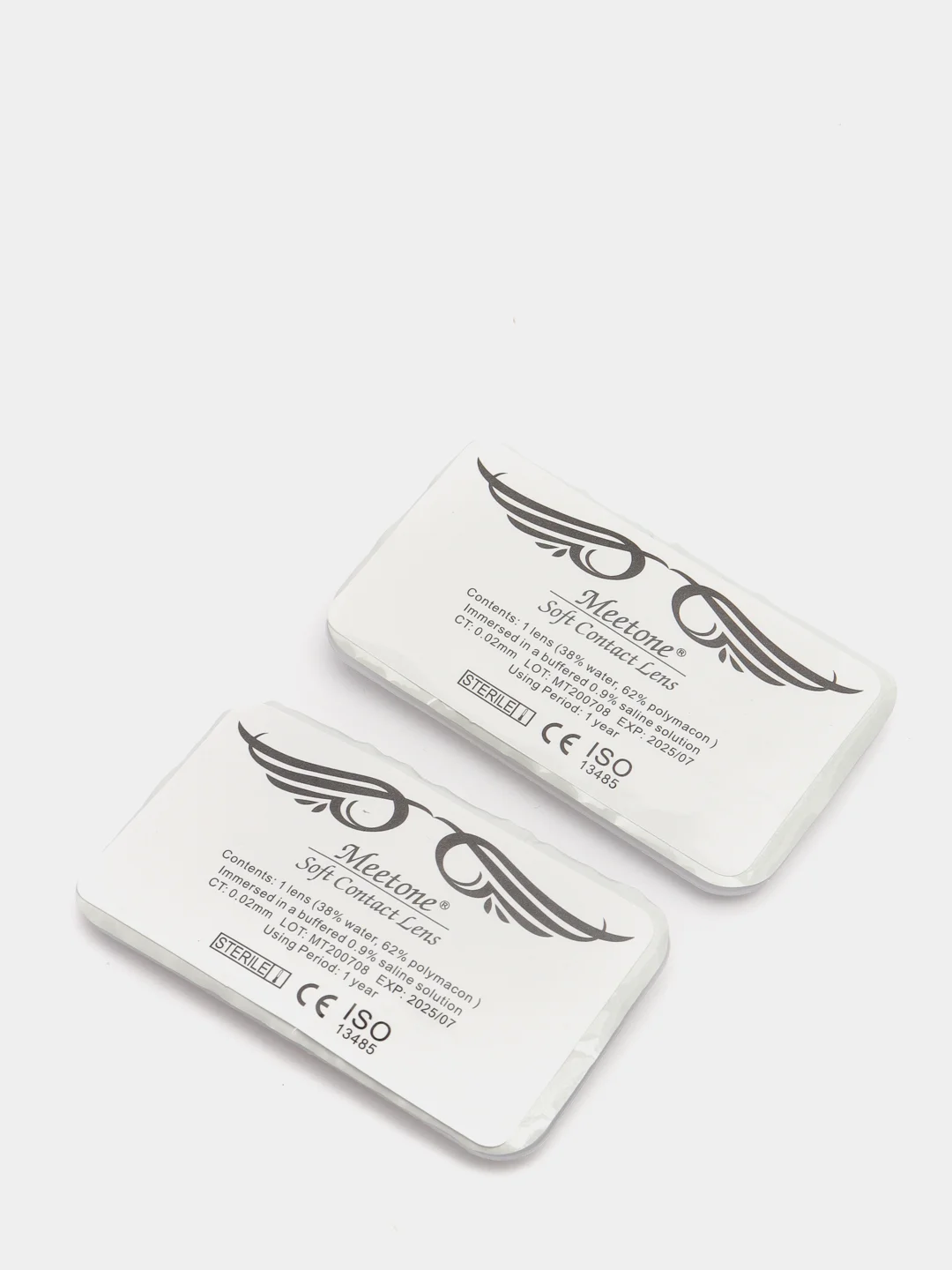 Цветные линзы карие Hidrotone Honey