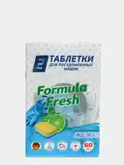 Таблетки для посудомоечных машин Formula Fresh All in 1 бесфосфатные 60 шт