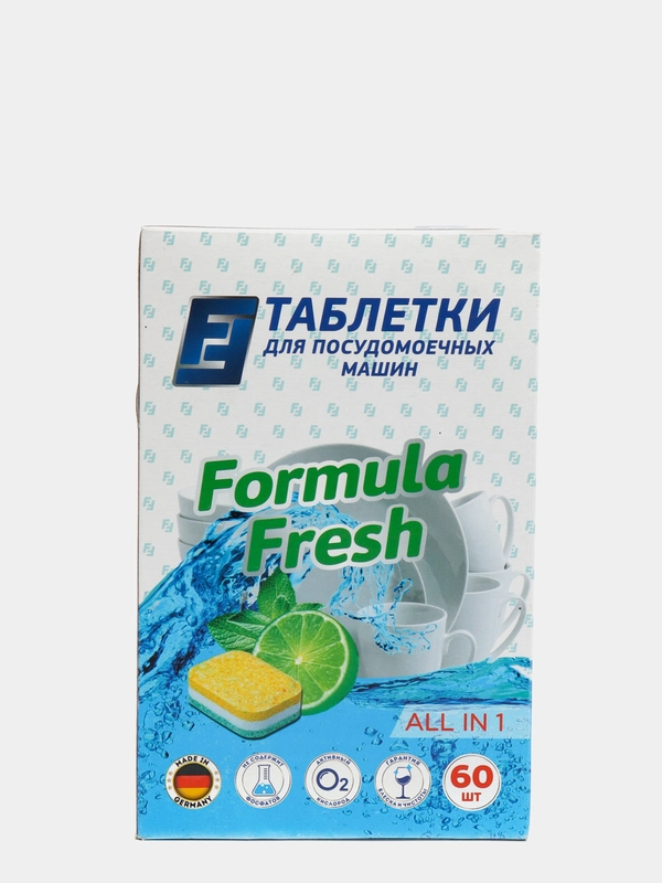 Таблетки для посудомоечных машин Formula Fresh All in 1 бесфосфатные 60 шт