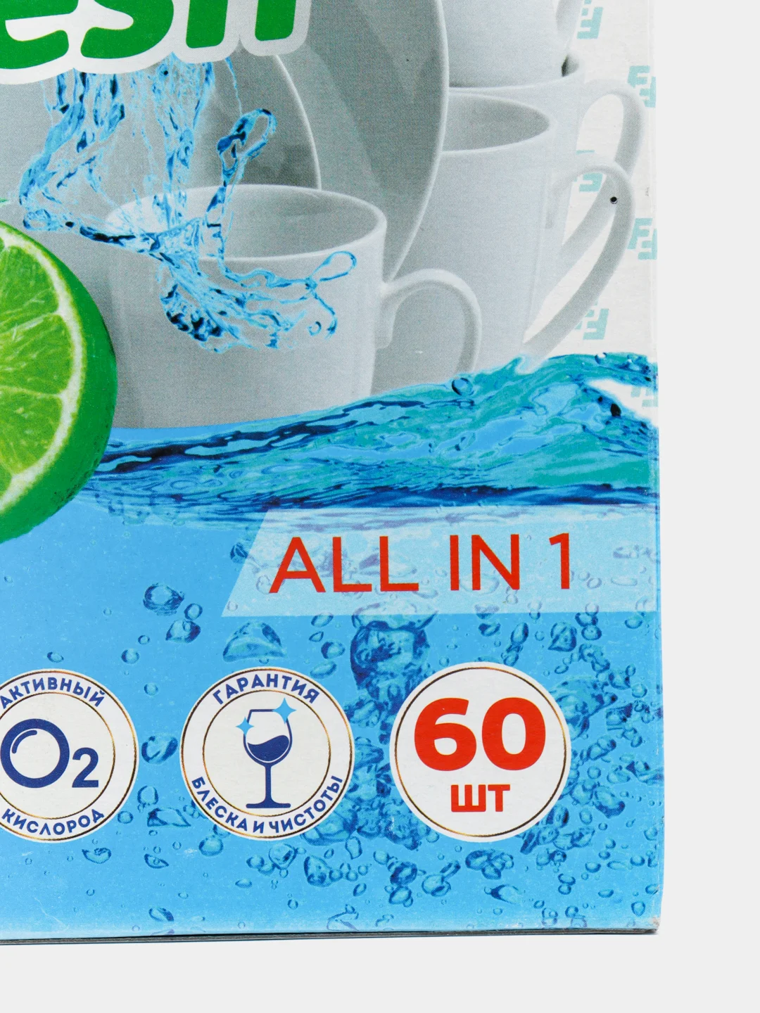 Таблетки для посудомоечных машин Formula Fresh All in 1 бесфосфатные 60 шт