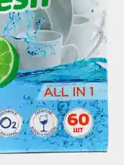 Таблетки для посудомоечных машин Formula Fresh All in 1 бесфосфатные 60 шт