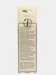 Косметическое кокосовое Масло 60 мл, DNC