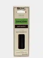 Ланолин для волос, DNC