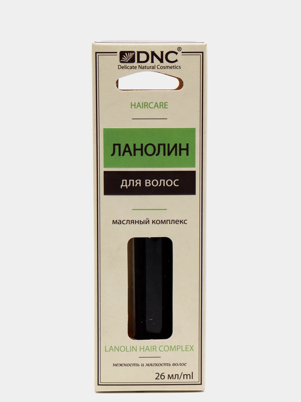 Ланолин для волос, DNC