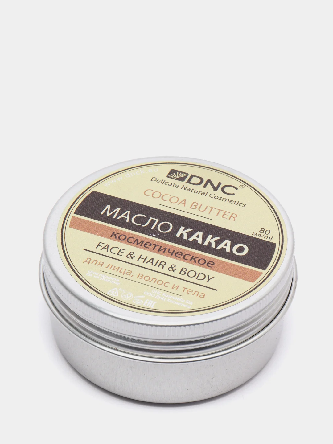 Масло Какао 80 мл, DNC