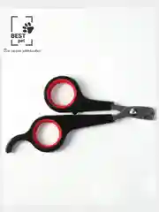 Ножницы-когтерезы с упором для пальца Best pet, отверстие 6 мм, чёрные с красным