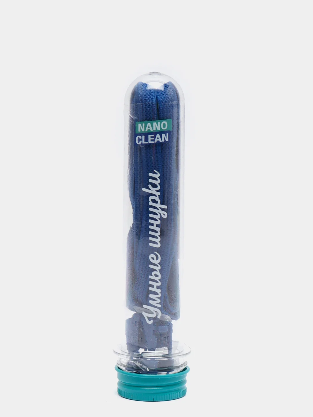 Темно-синий умные шнурки эластичные с фиксаторами NanoClean, не надо завязывать