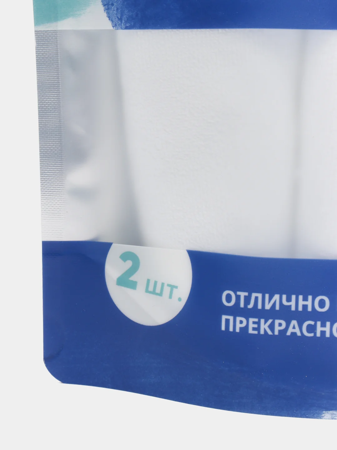 Премиальные салфетки NanoClean, универсальные, 2 шт