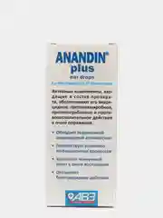 Капли ушные для животных "Анандин", для лечения отитов и отодекозов у собак и кошек, 5 мл