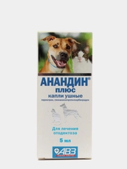 Капли ушные для животных "Анандин", для лечения отитов и отодекозов у собак и кошек, 5 мл