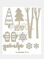 Алый чипборд-вырубка из картона для скрапбукинга