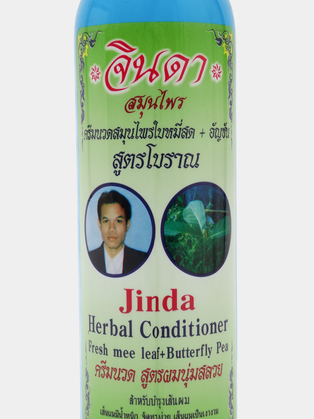 Кондиционер от выпадения и для роста волос Jinda