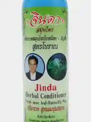 Кондиционер от выпадения и для роста волос Jinda