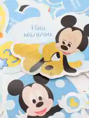 Высечки для скрапбукинга "Микки Маус"