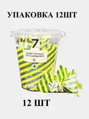 Лайм маски и скрабы для лица в пирамидках увлажняющие, питательные для всех типов кожи 10 видов