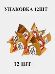 Горчичный маски и скрабы для лица в пирамидках увлажняющие, питательные для всех типов кожи 10 видов