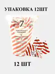 Вишнёвый маски и скрабы для лица в пирамидках увлажняющие, питательные для всех типов кожи 10 видов