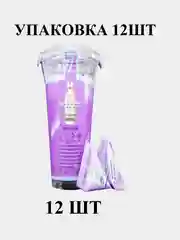 Пурпурный маски и скрабы для лица в пирамидках увлажняющие, питательные для всех типов кожи 10 видов