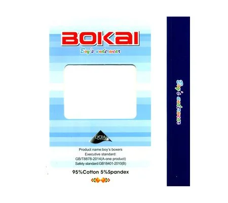 Трусы для мальчиков боксеры Bokai 137-4636