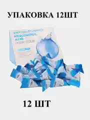 Багровый маски и скрабы для лица в пирамидках увлажняющие, питательные для всех типов кожи 10 видов