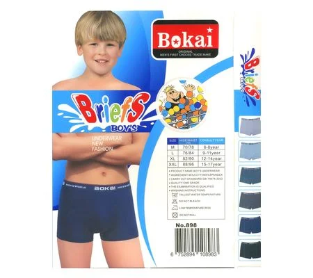 Трусы-боксеры для мальчиков Bokai 898-3996, размер М, 6-8 лет