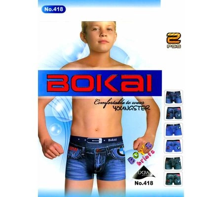 Трусы-боксеры для мальчиков Bokai 418-4115, размер М, 6-8 лет
